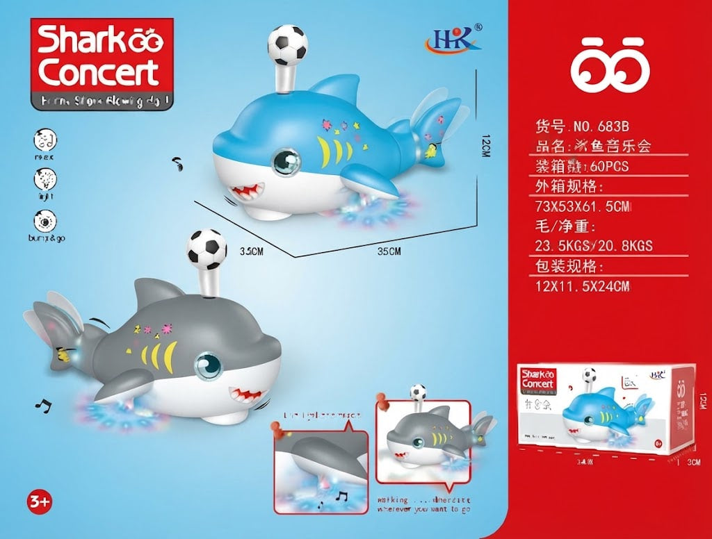 Sharkoo Concert toy set featuring two dancing shark figures with soccer ball antennas, shown with product dimensions, feature icons, packaging box, and Chinese text on a red and light blue background.