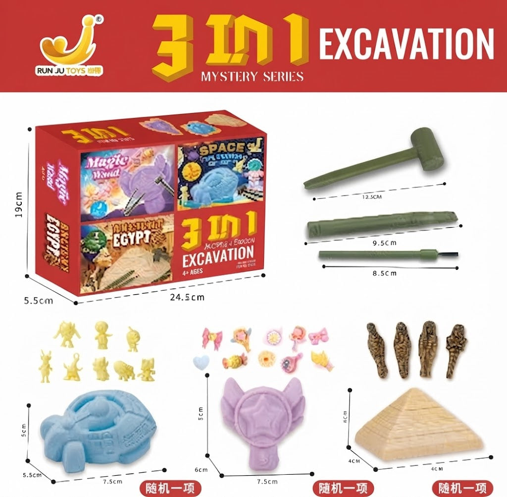 A 3-in-1 excavation toy set by Run Ai Toys Co., shown with its red packaging box and included excavation tools and small figures.