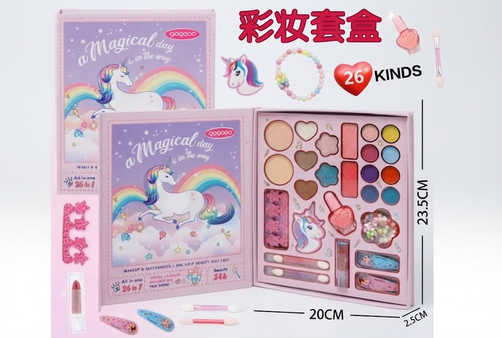 26 in 1 Makeup Kit – Portable Washable Cosmetic Vanity Case & Beauty Set