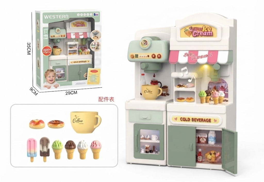 Interactive Chef Kitchen Playset – Cooking Counter with Utensils & Accessories