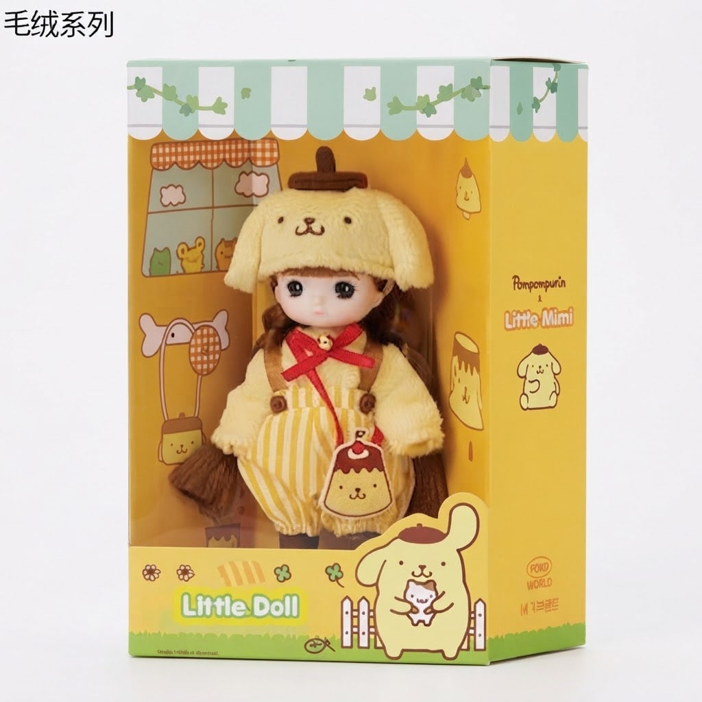 Soft Cuddle Plushie Doll – 6.5" Fabric Stuffed Companion