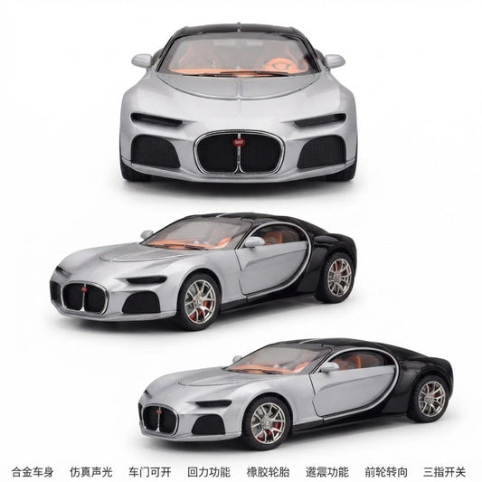 Three views of a silver and black toy Bugatti Chiron model car on a white background, with Chinese text along the bottom describing features like合金 body, realistic sound, door opening, return force function, rubber tires, shock absorption, front wheel steering, and three-pointer switch.