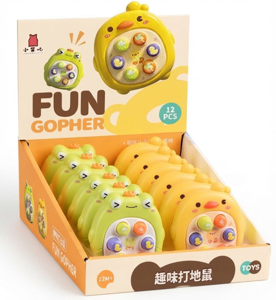 A retail display box containing 12 small frog-shaped toy mouses, with the branded retail box behind them on a white background.