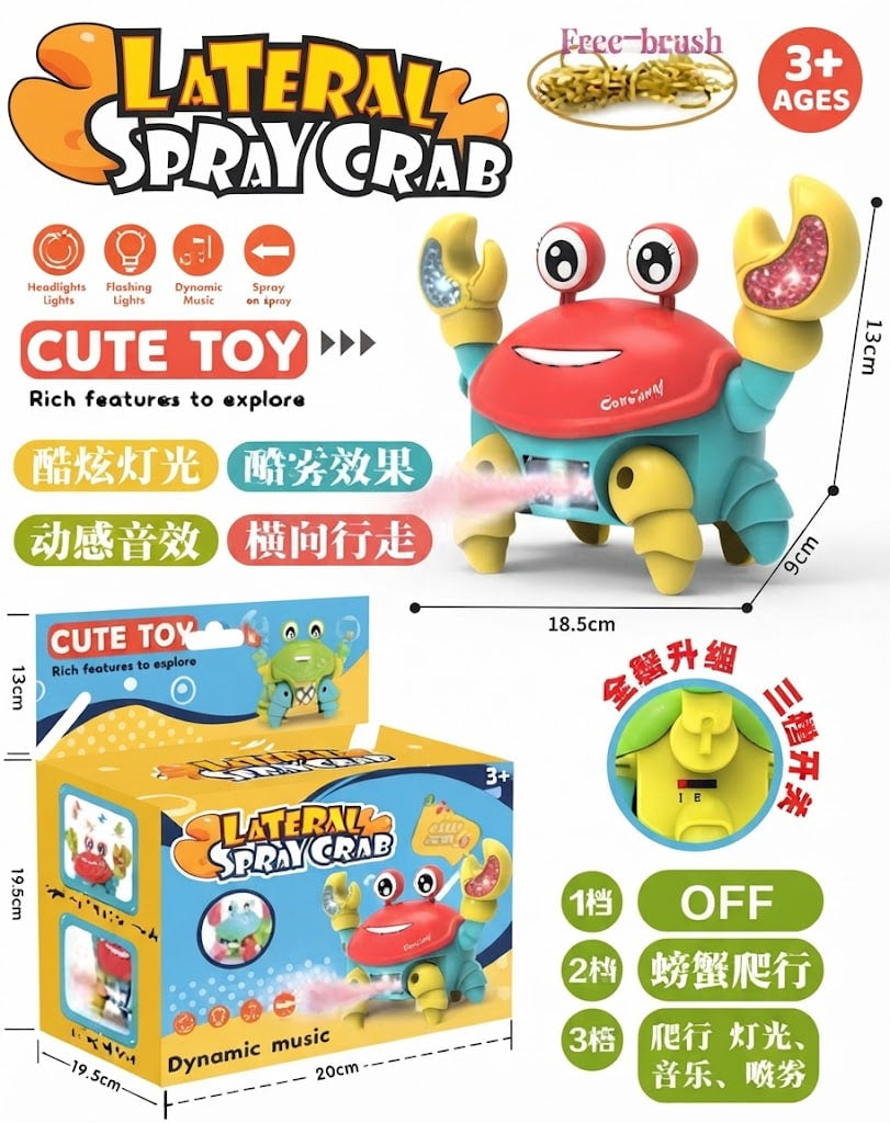 Lateral Spray Crab toy set with a colorful crab-shaped spray toy, its retail box, and feature callouts on a white background.