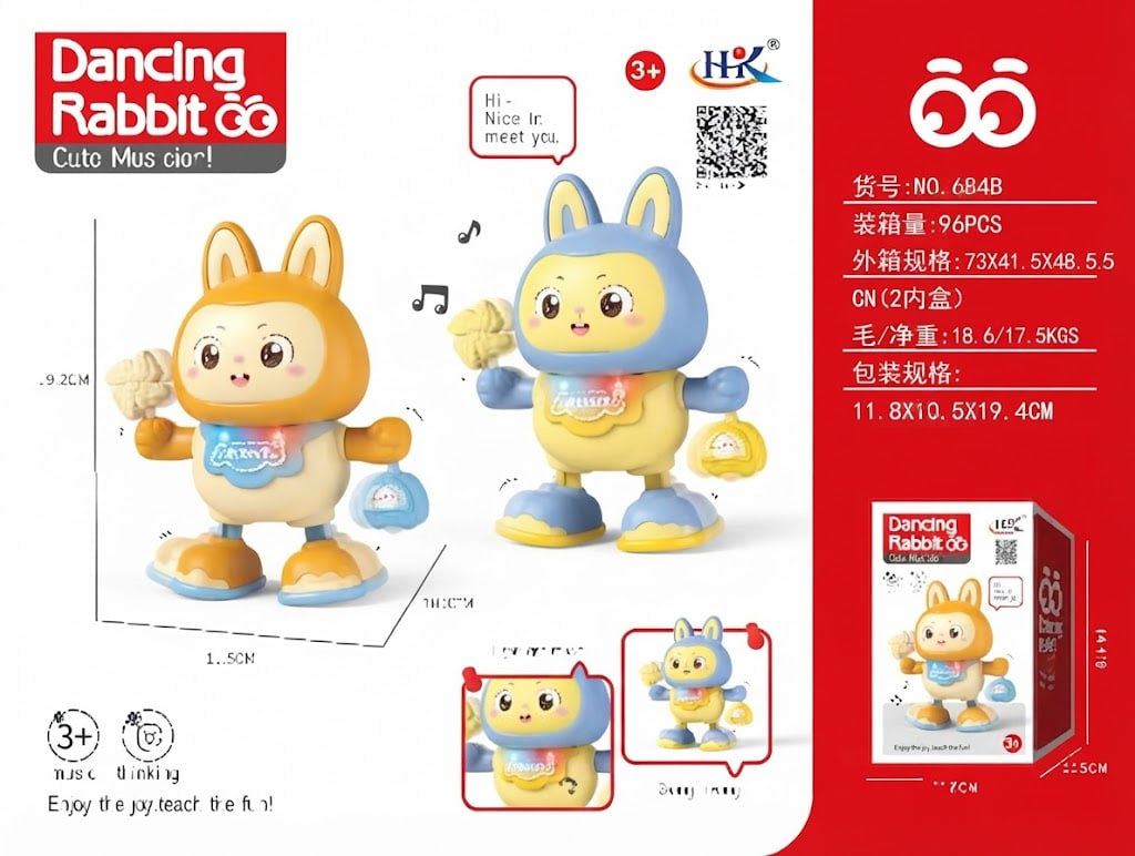 Dancing Rabbit toy set packaging and product display on a red and white background. The set includes two rabbit-shaped dancing toys in yellow and blue, along with a box and Chinese product specifications.