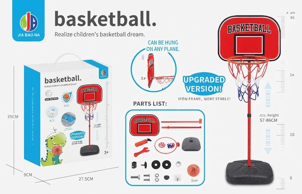 Jia Bao Na kids' basketball hoop set shown with its retail box, parts list, assembly callouts, and a full assembled hoop on a light gray background. The product includes a red backboard, red hoop and net, black base, and assorted accessories.